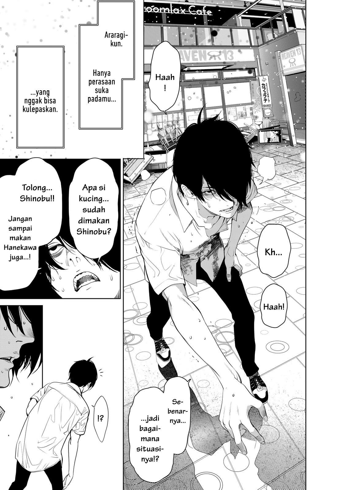 image-komik-bakemonogatari-chapter-161-12/19