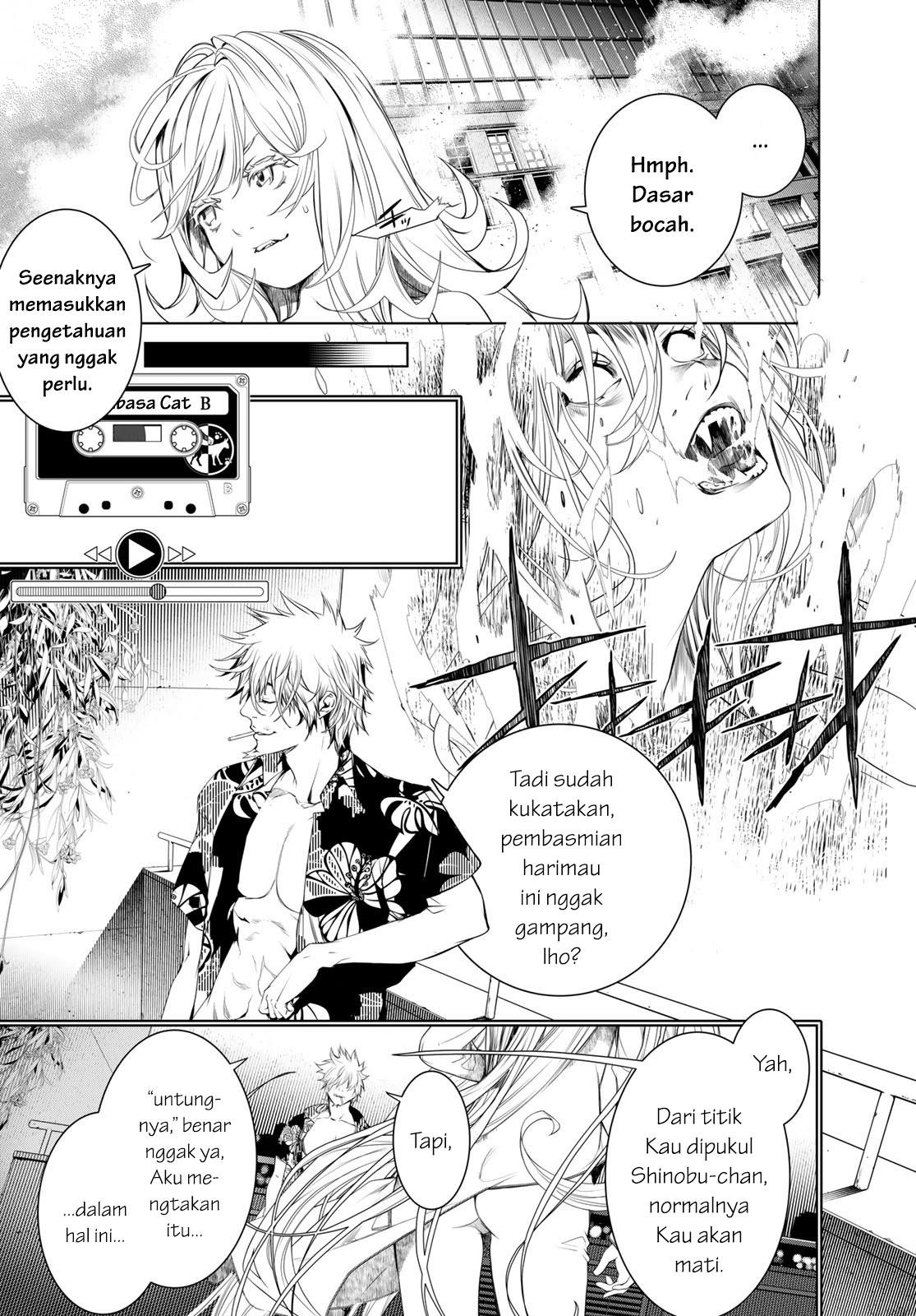 image-komik-bakemonogatari-chapter-162-8/20