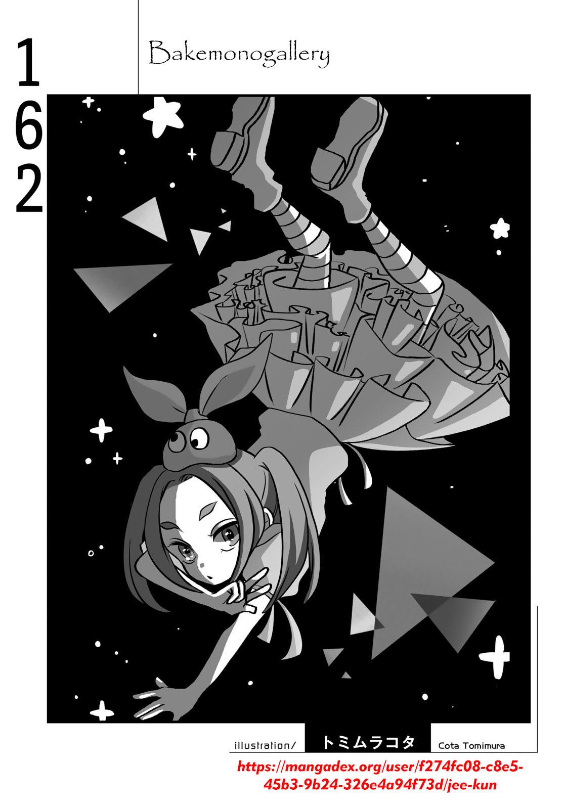 image-komik-bakemonogatari-chapter-162-19/20