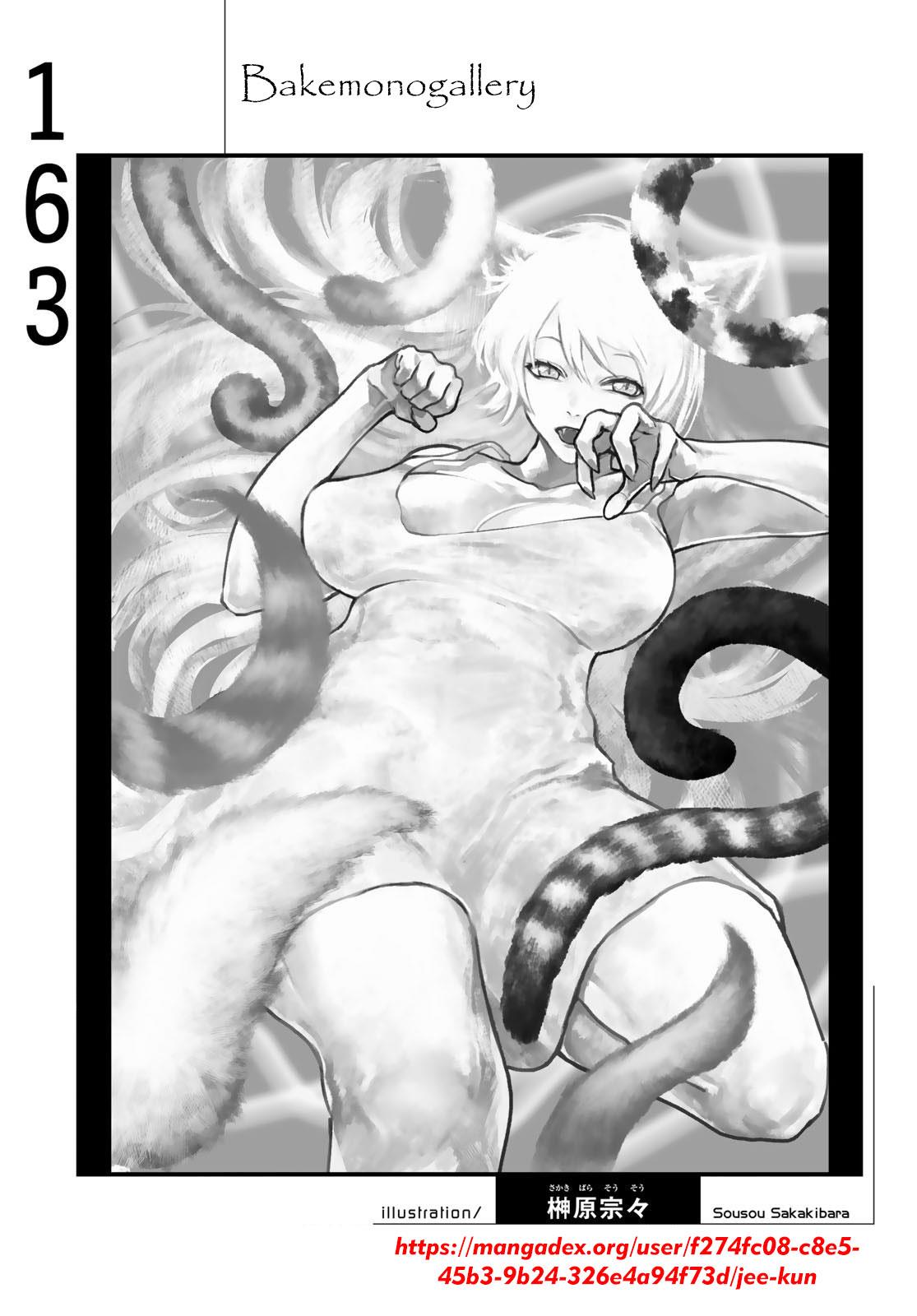 image-komik-bakemonogatari-chapter-163-19/20