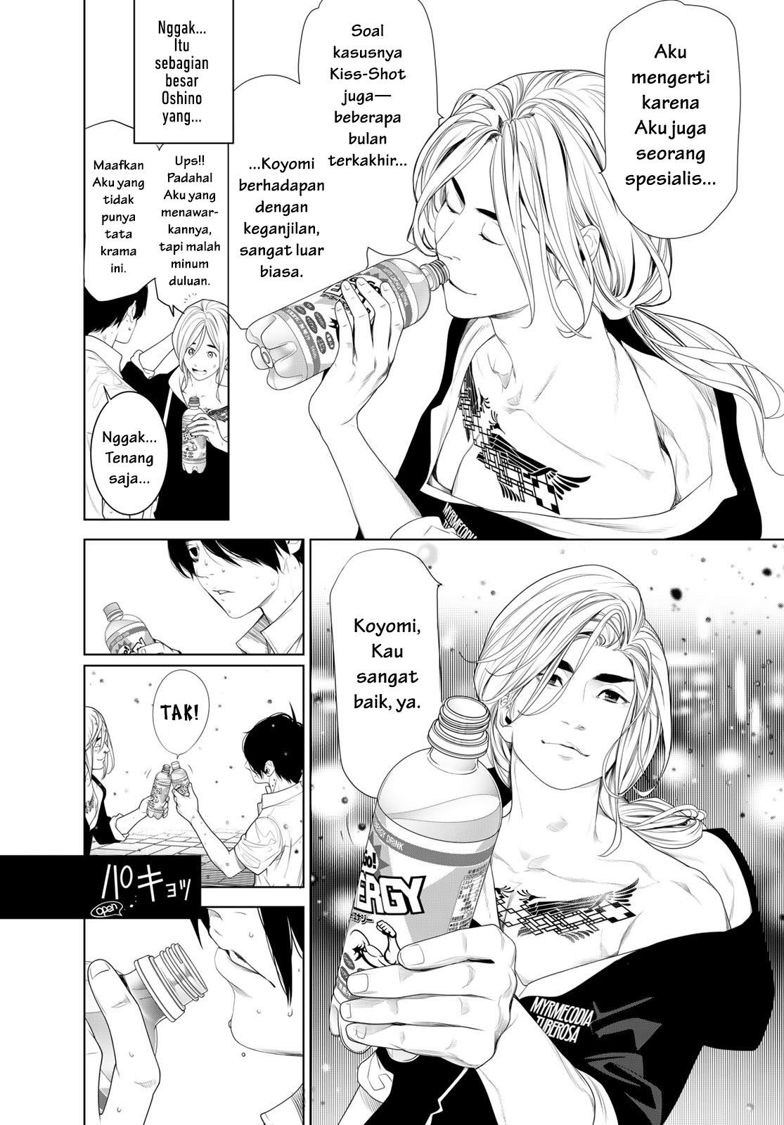 image-komik-bakemonogatari-chapter-164-14/20