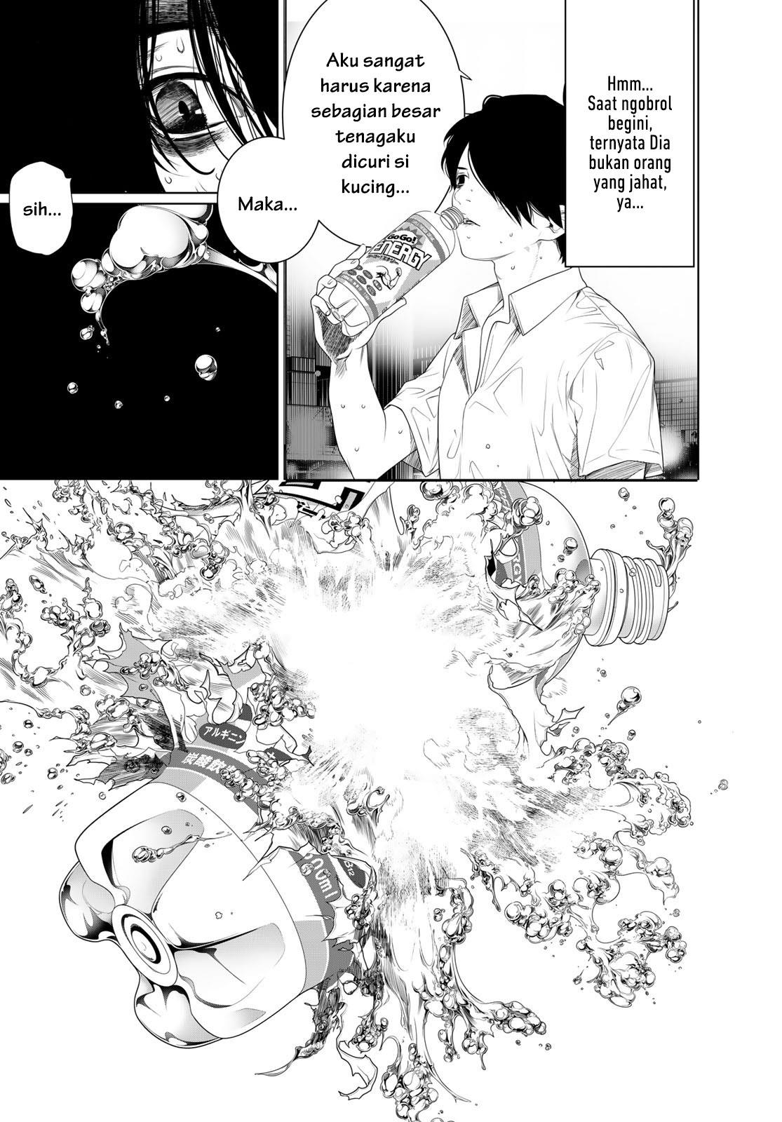 image-komik-bakemonogatari-chapter-164-15/20