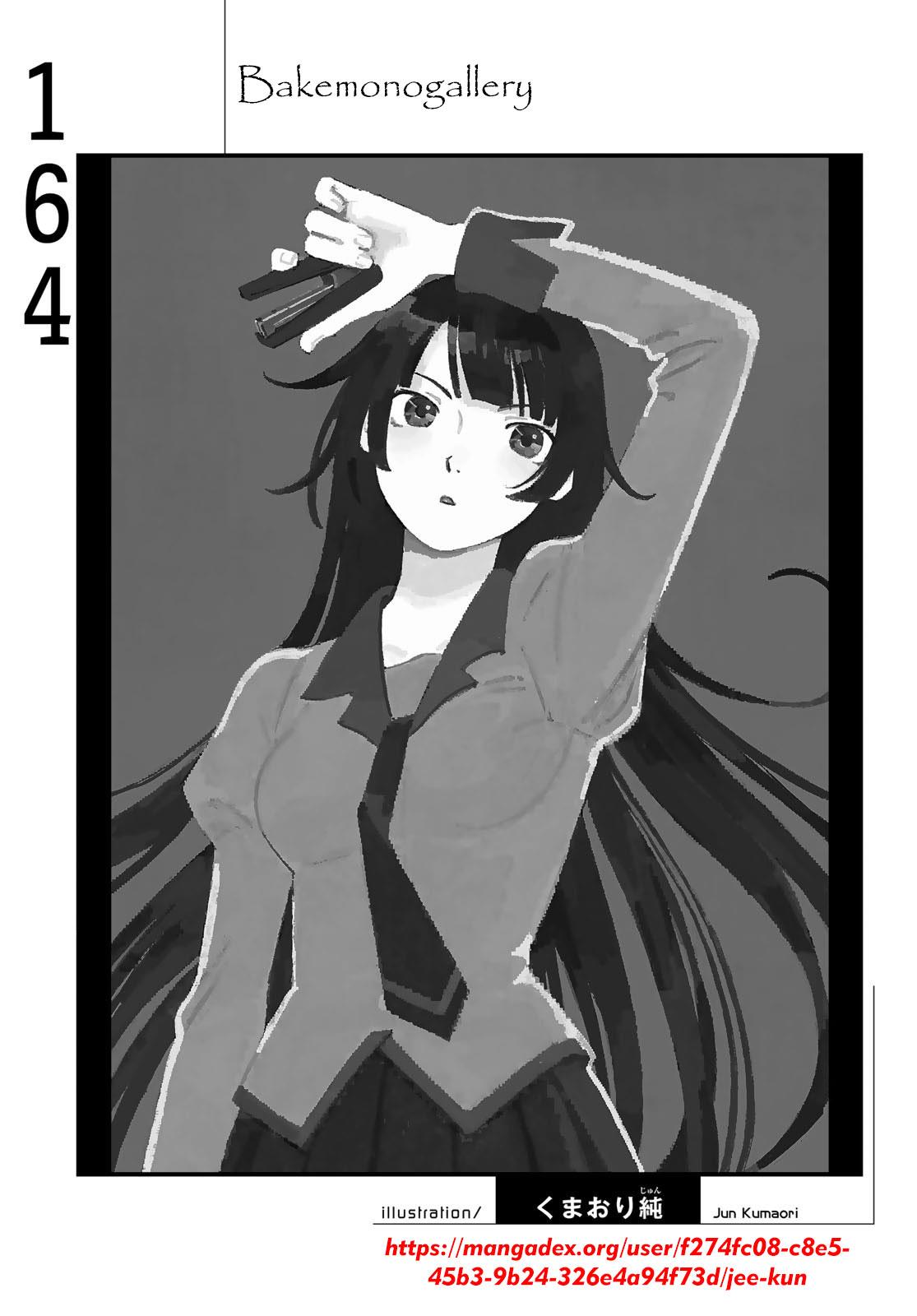 image-komik-bakemonogatari-chapter-164-19/20