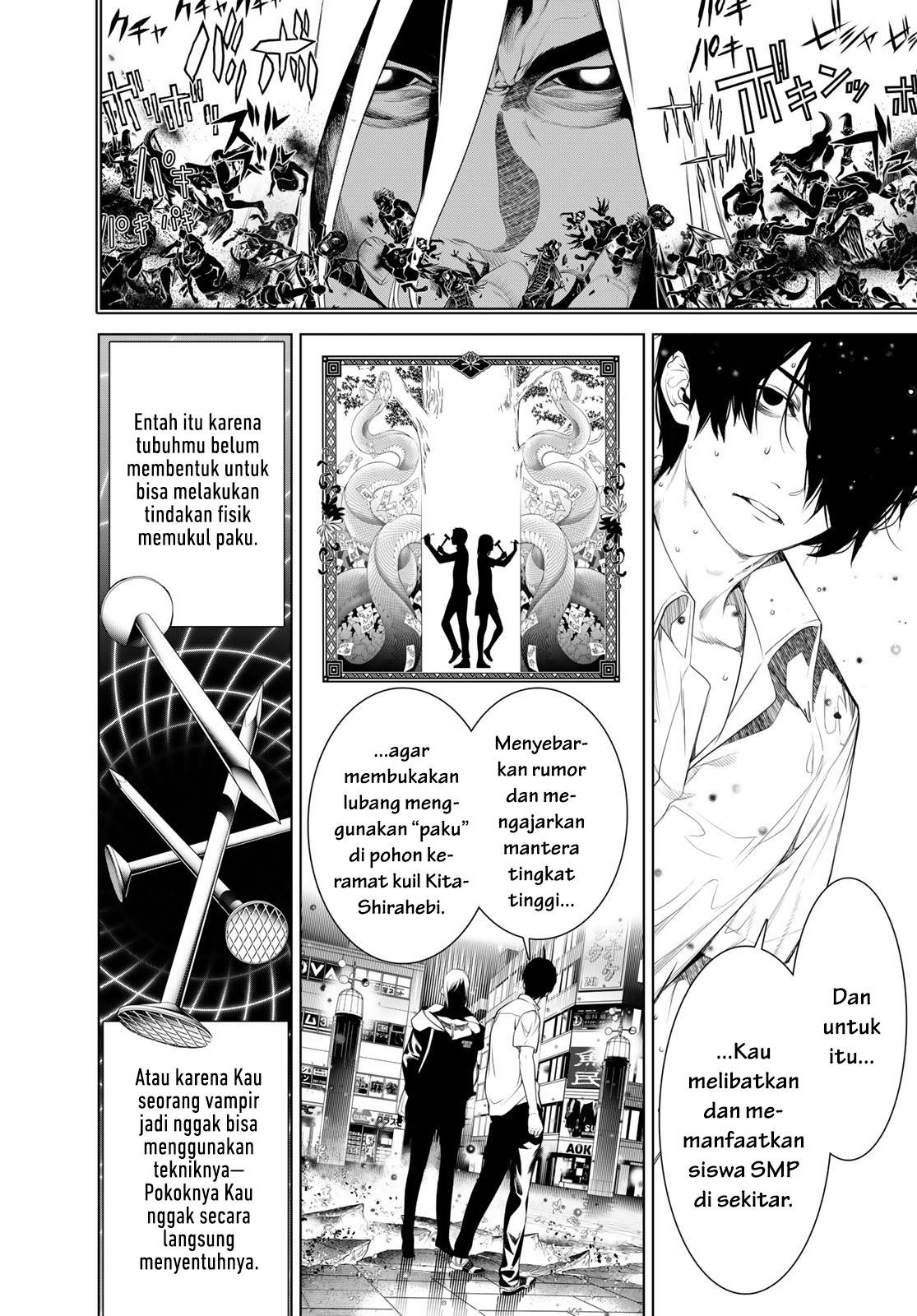 image-komik-bakemonogatari-chapter-165-10/19