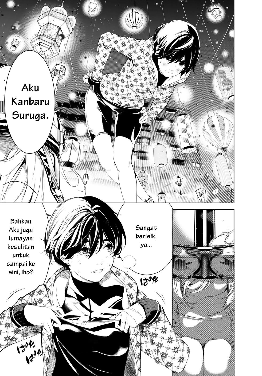 image-komik-bakemonogatari-chapter-165-16/19