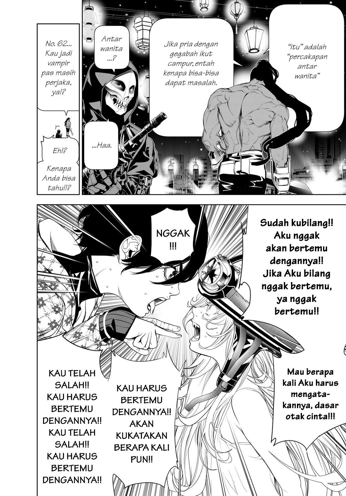 image-komik-bakemonogatari-chapter-166-3/22