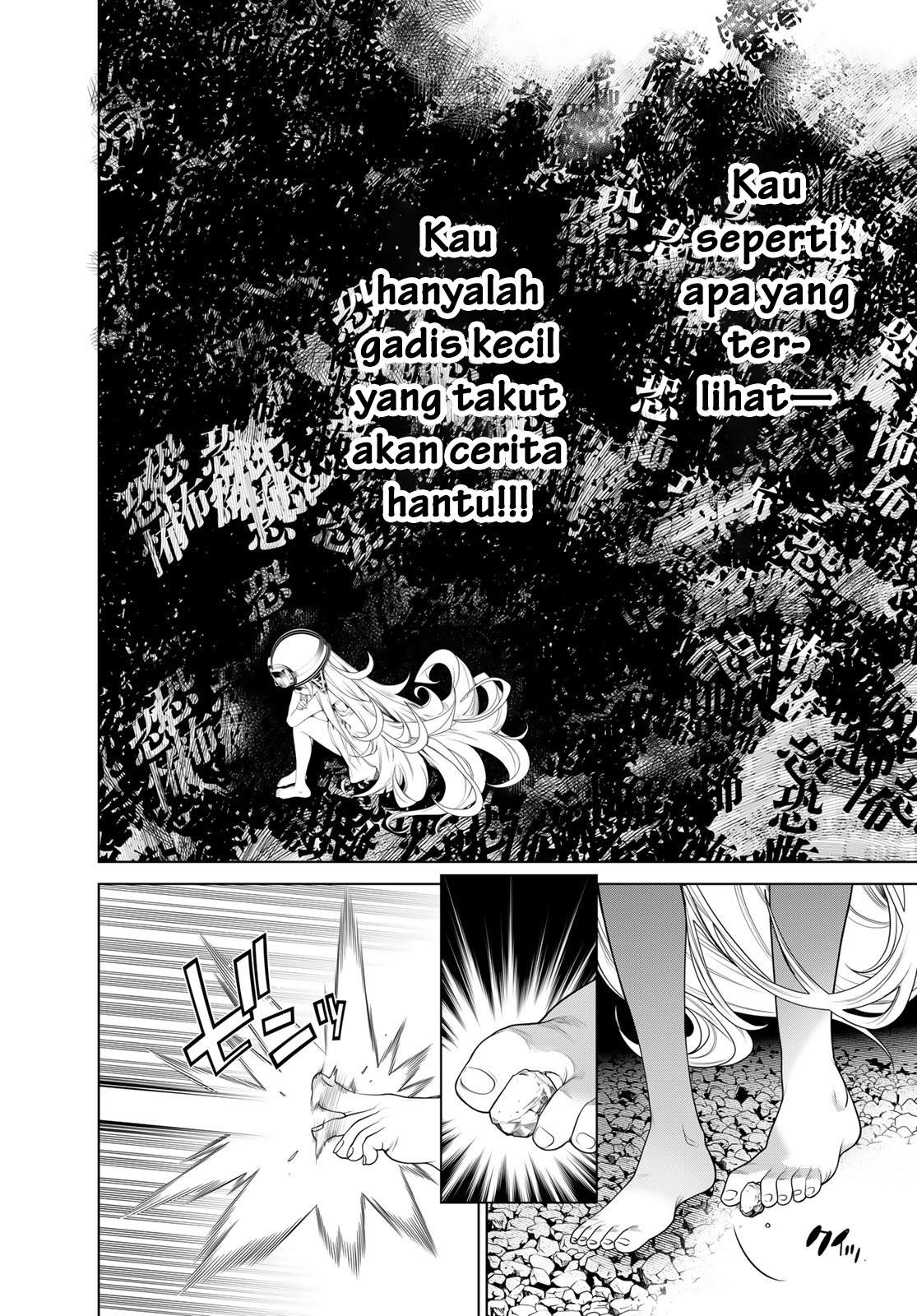 image-komik-bakemonogatari-chapter-166-13/22