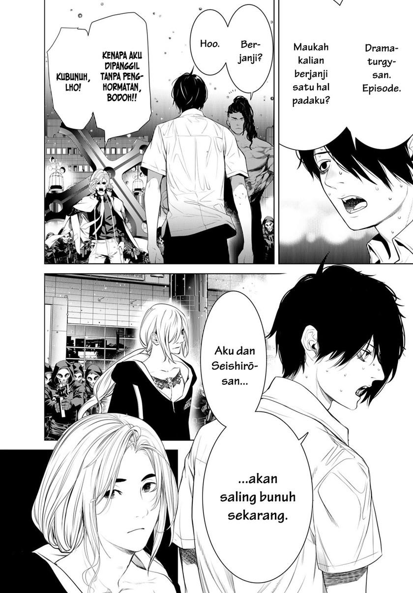 image-komik-bakemonogatari-chapter-167-4/21