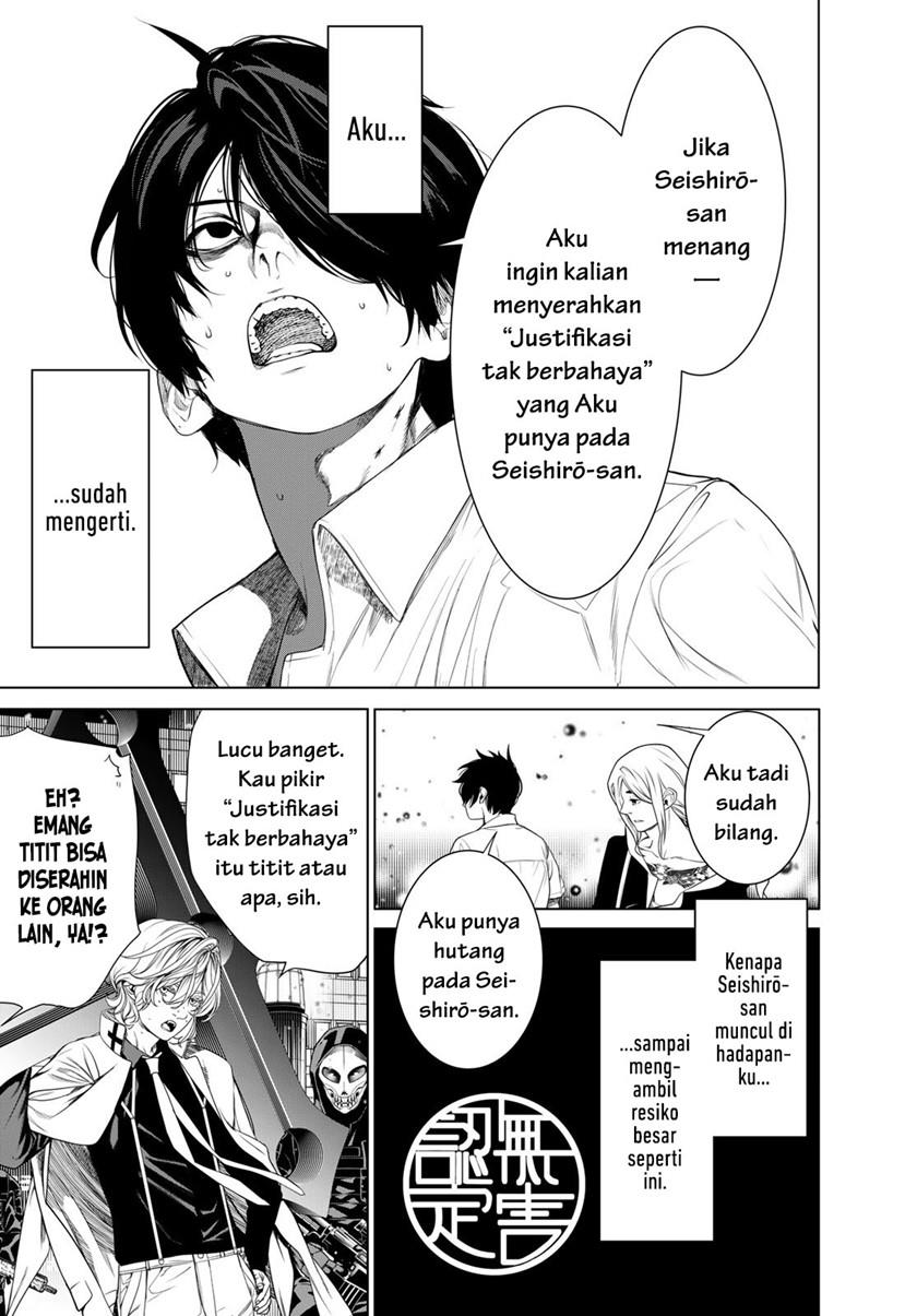 image-komik-bakemonogatari-chapter-167-5/21