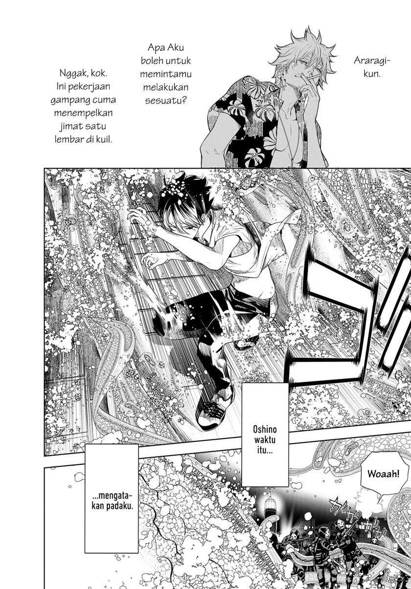 image-komik-bakemonogatari-chapter-169-1/21