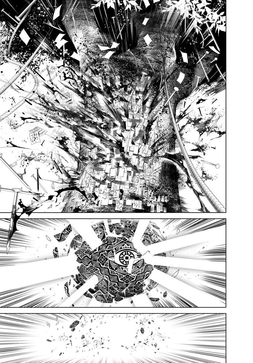 image-komik-bakemonogatari-chapter-169-4/21