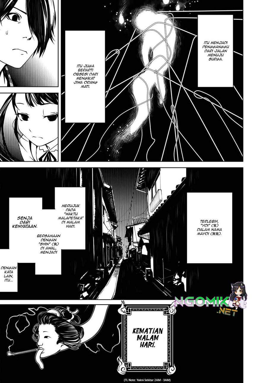 image-komik-bakemonogatari-chapter-17-11/22