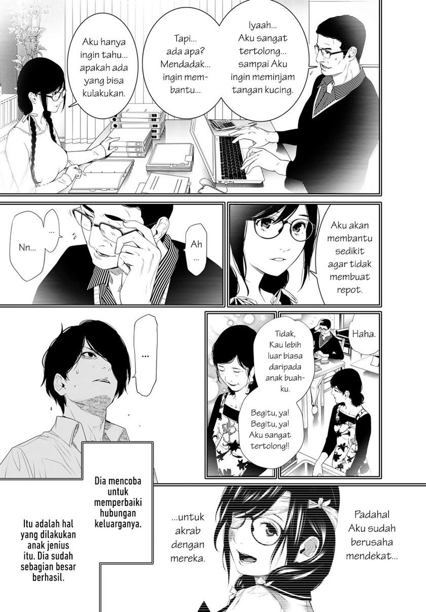 image-komik-bakemonogatari-chapter-170-8/21