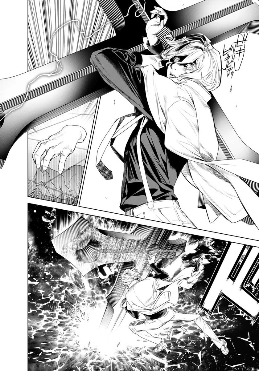 image-komik-bakemonogatari-chapter-170-11/21