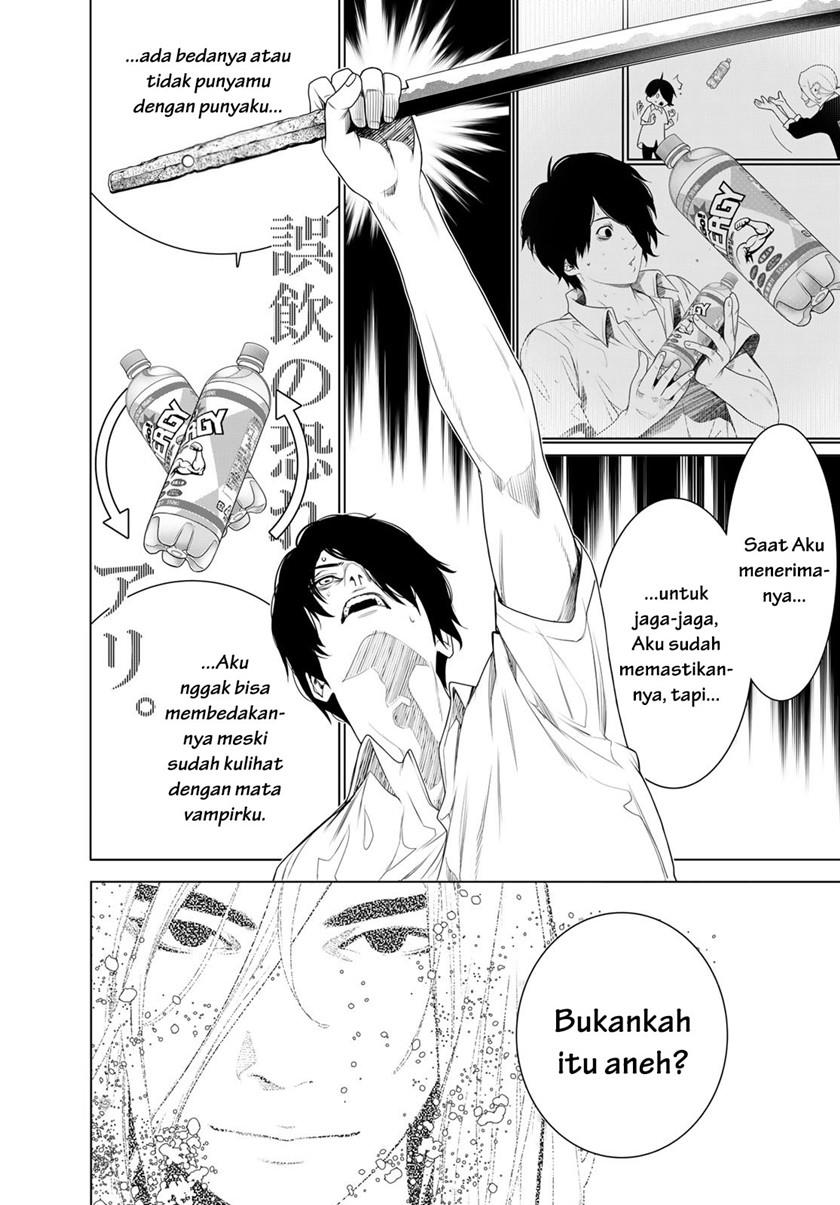 image-komik-bakemonogatari-chapter-170-15/21