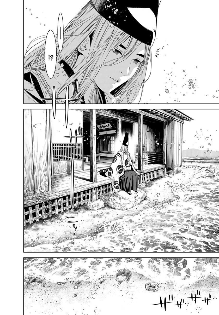 image-komik-bakemonogatari-chapter-171-8/23