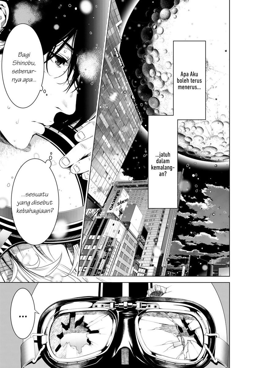 image-komik-bakemonogatari-chapter-172-12/23