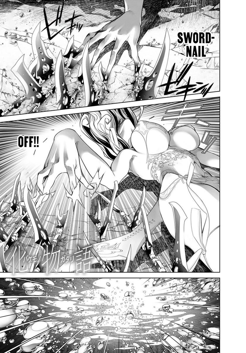 image-komik-bakemonogatari-chapter-173-0/21