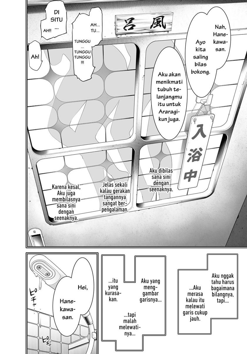 image-komik-bakemonogatari-chapter-173-17/21