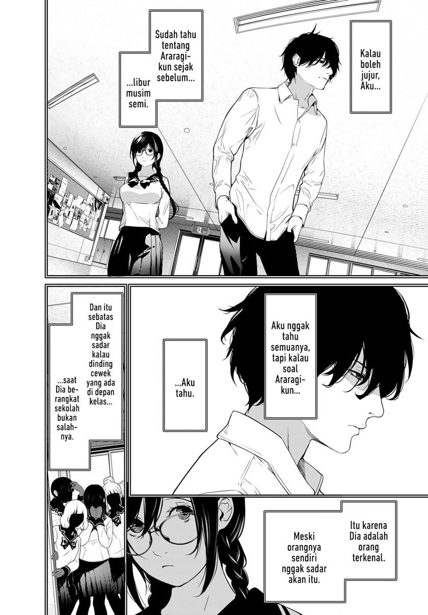 image-komik-bakemonogatari-chapter-174-1/21