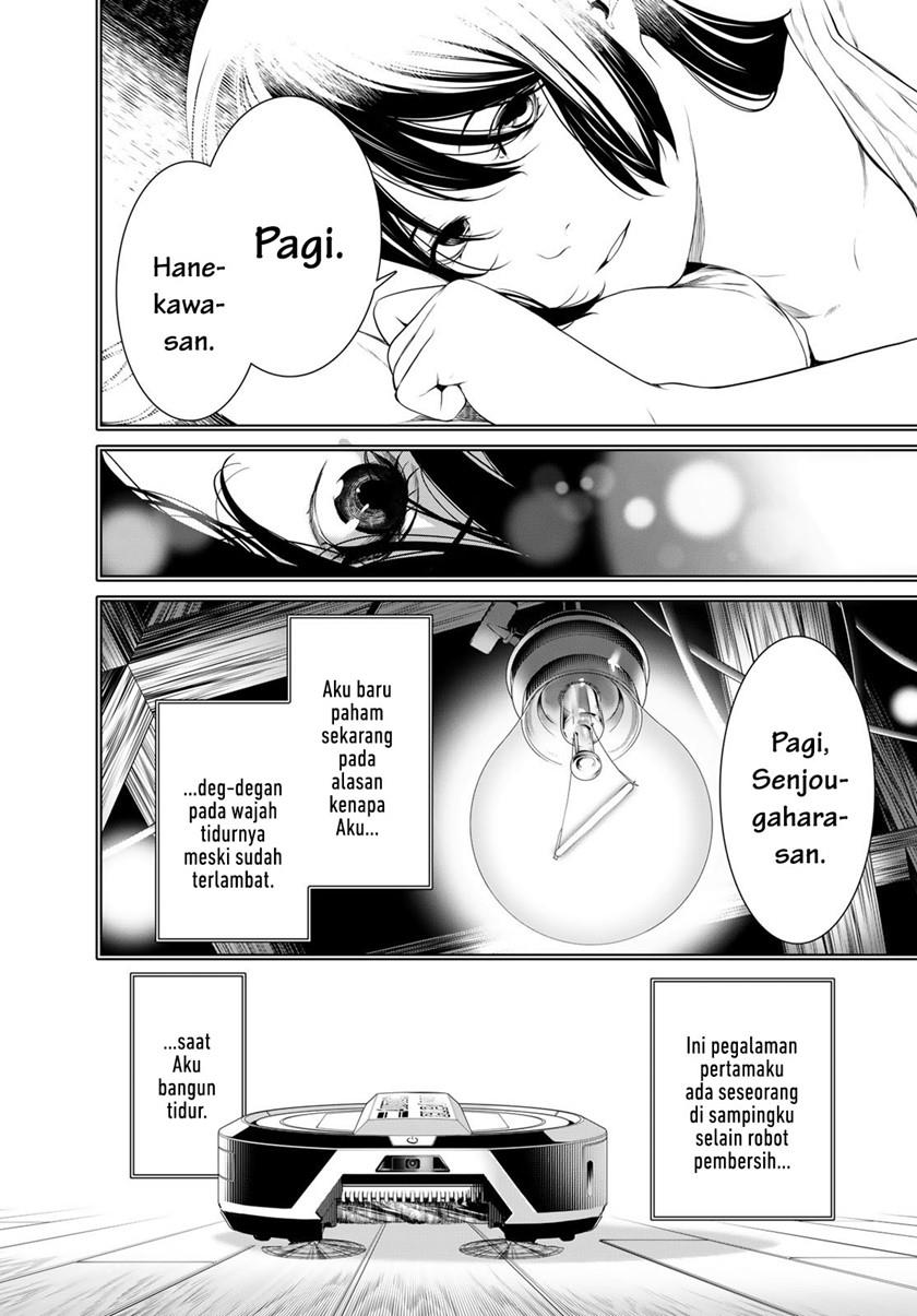 image-komik-bakemonogatari-chapter-174-13/21