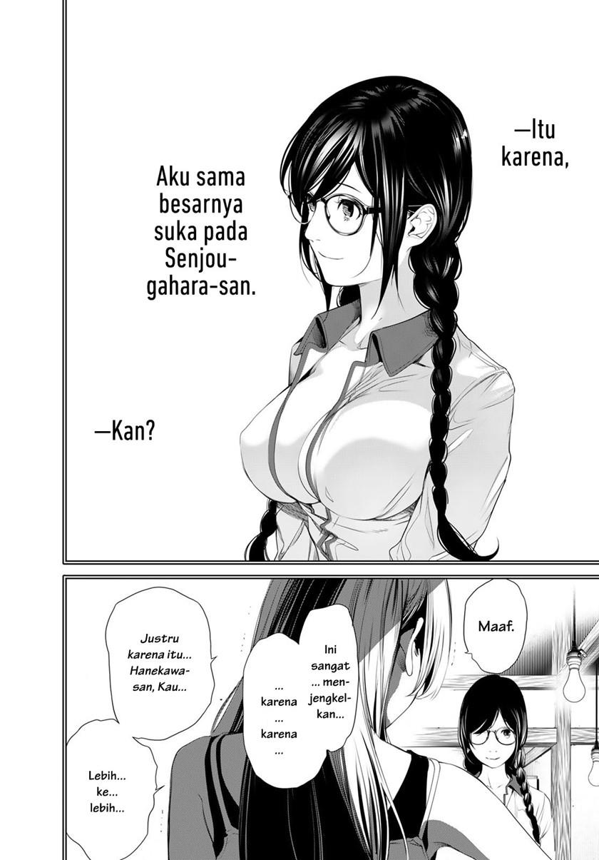 image-komik-bakemonogatari-chapter-175-13/20