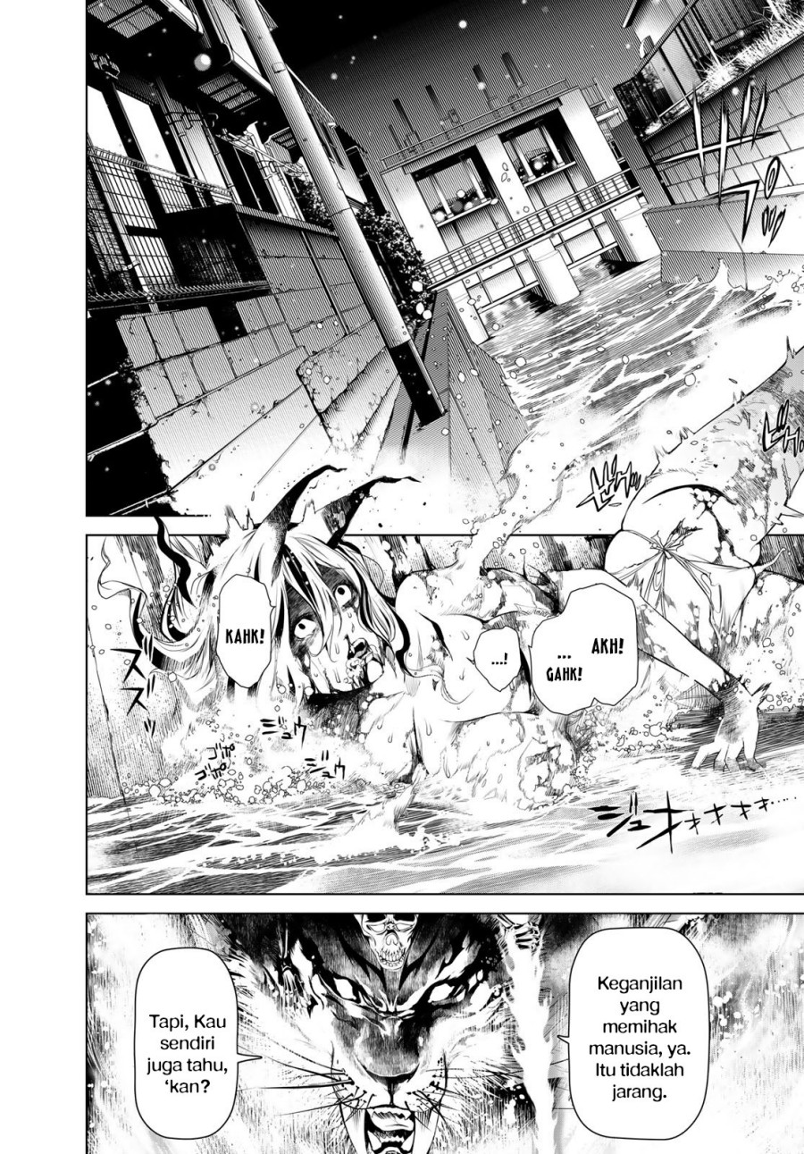 image-komik-bakemonogatari-chapter-176-2/22