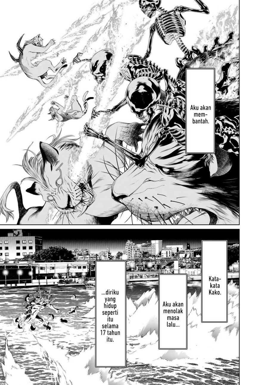 image-komik-bakemonogatari-chapter-177-3/19