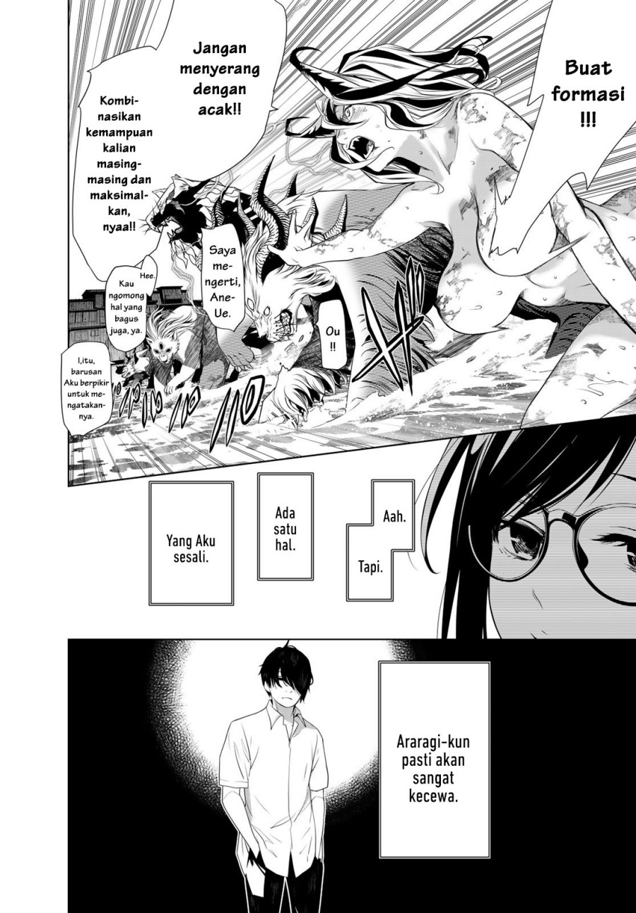 image-komik-bakemonogatari-chapter-177-6/19