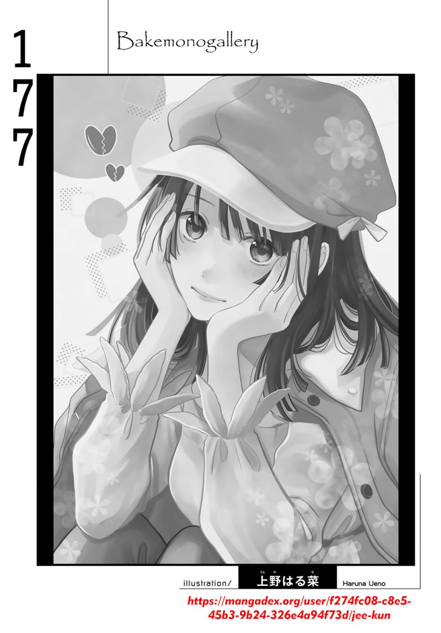 image-komik-bakemonogatari-chapter-177-18/19