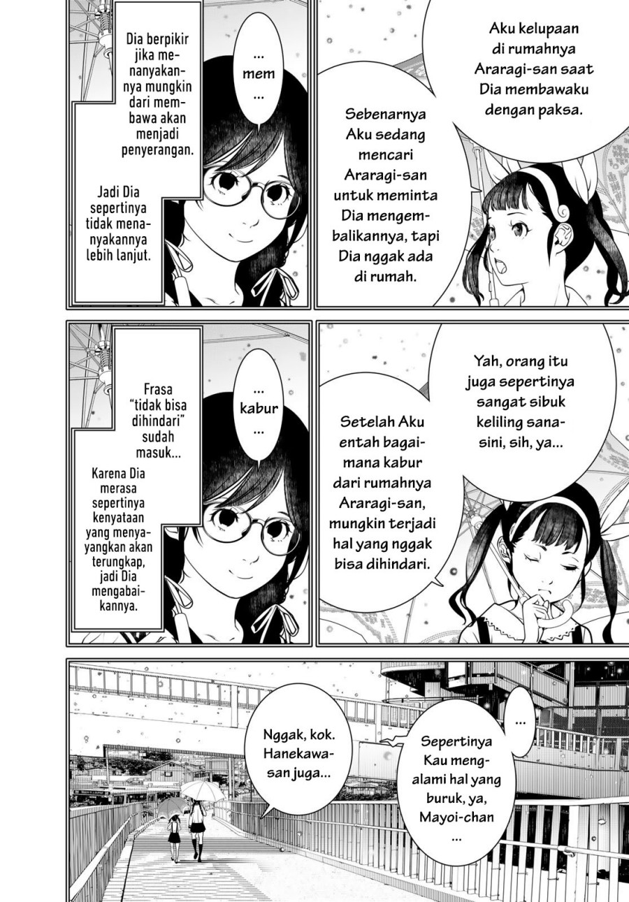 image-komik-bakemonogatari-chapter-178-12/20