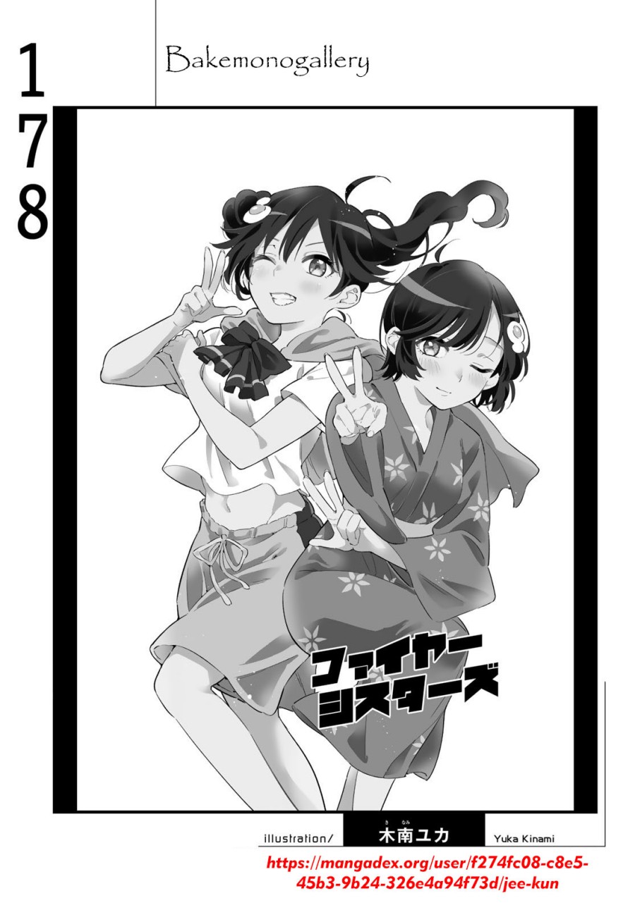 image-komik-bakemonogatari-chapter-178-19/20
