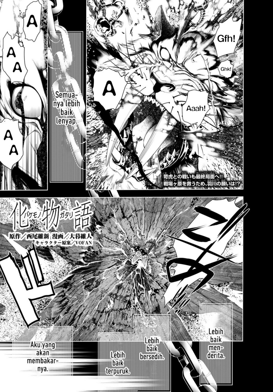 image-komik-bakemonogatari-chapter-179-0/20