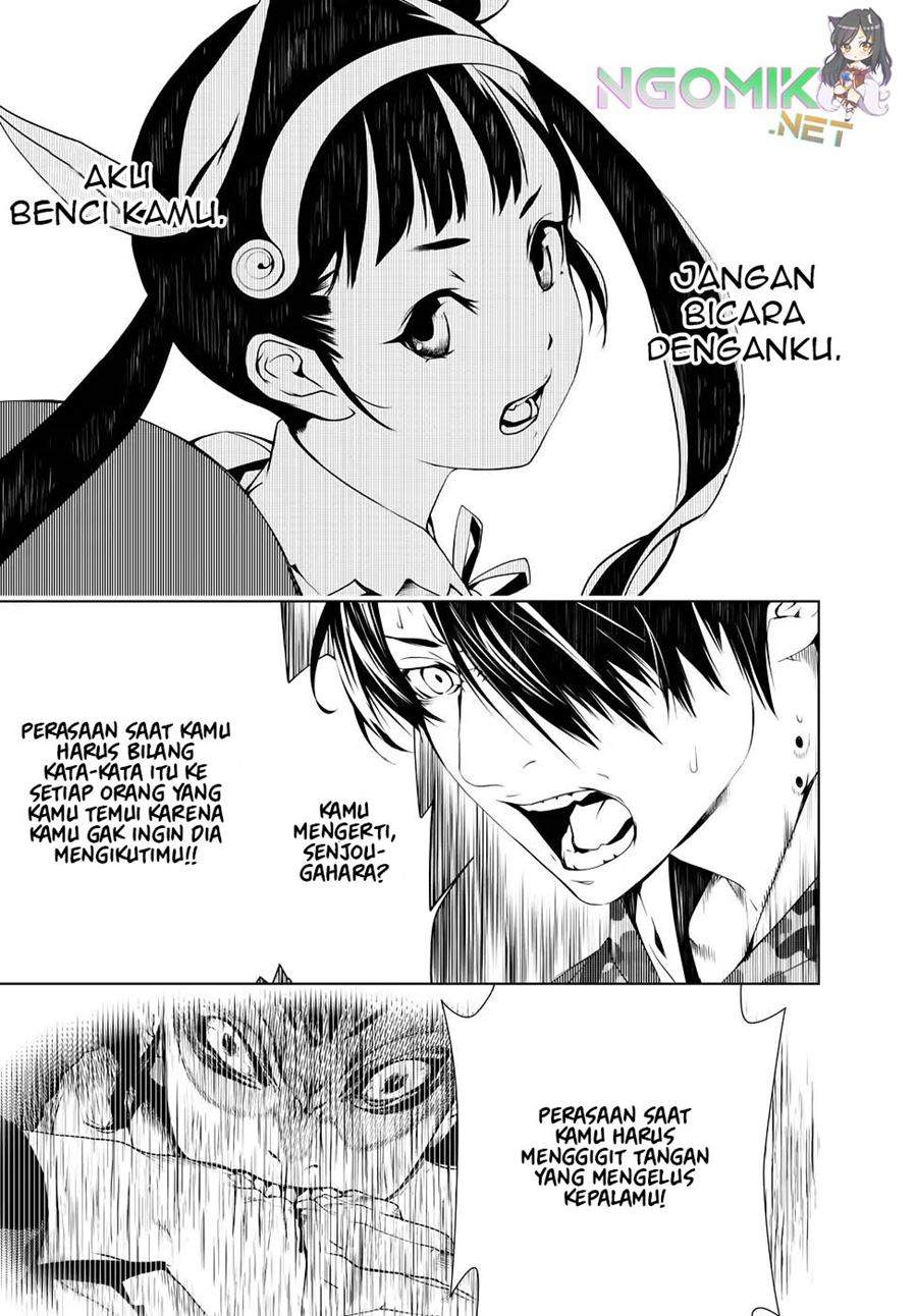 image-komik-bakemonogatari-chapter-18-15/22
