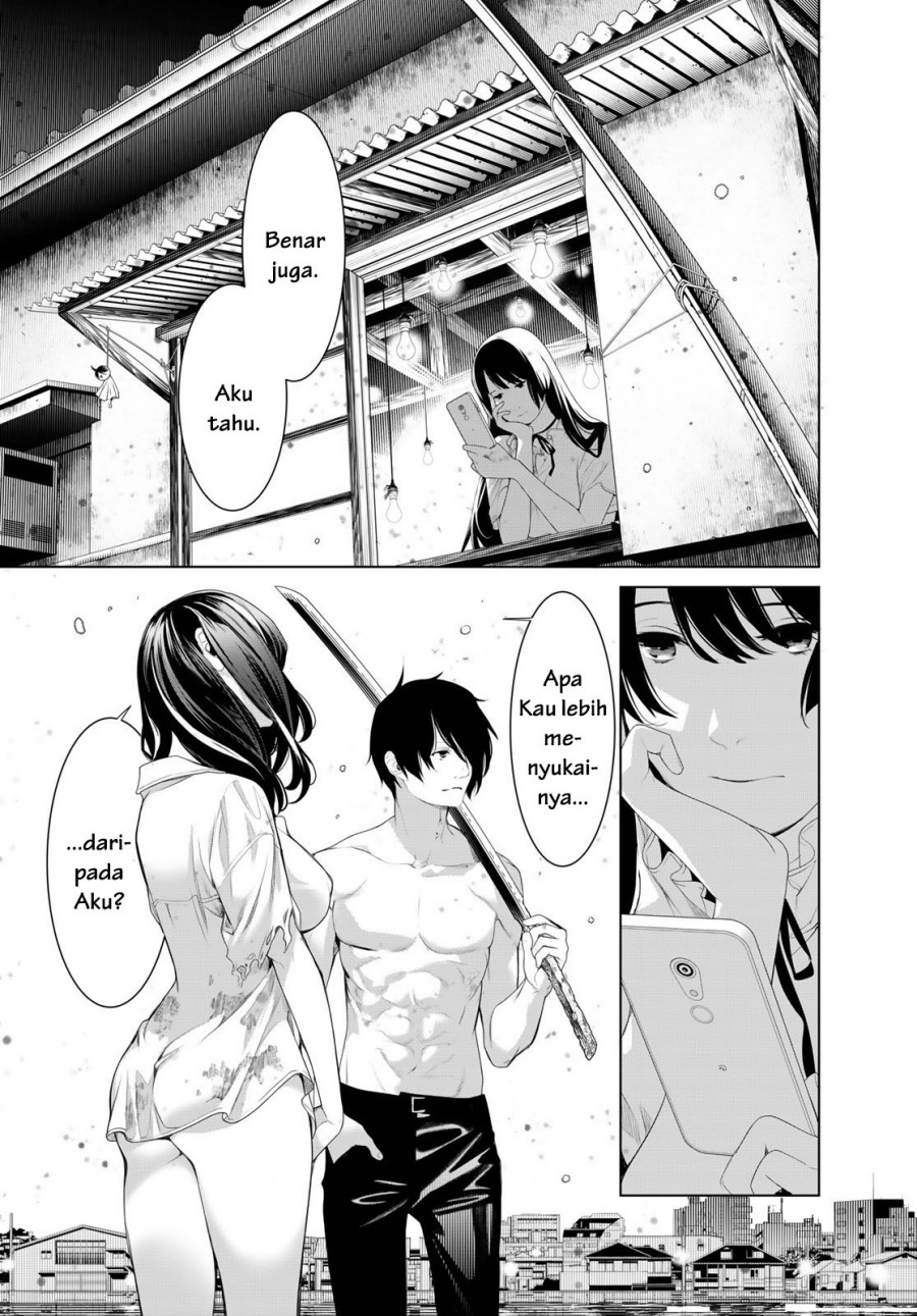 image-komik-bakemonogatari-chapter-181-4/21