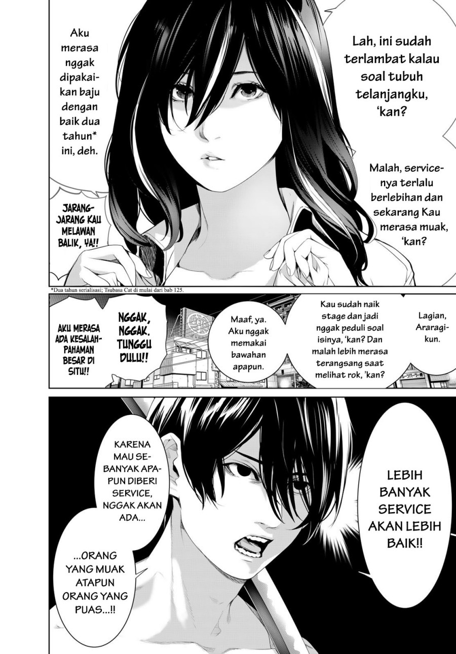 image-komik-bakemonogatari-chapter-181-11/21