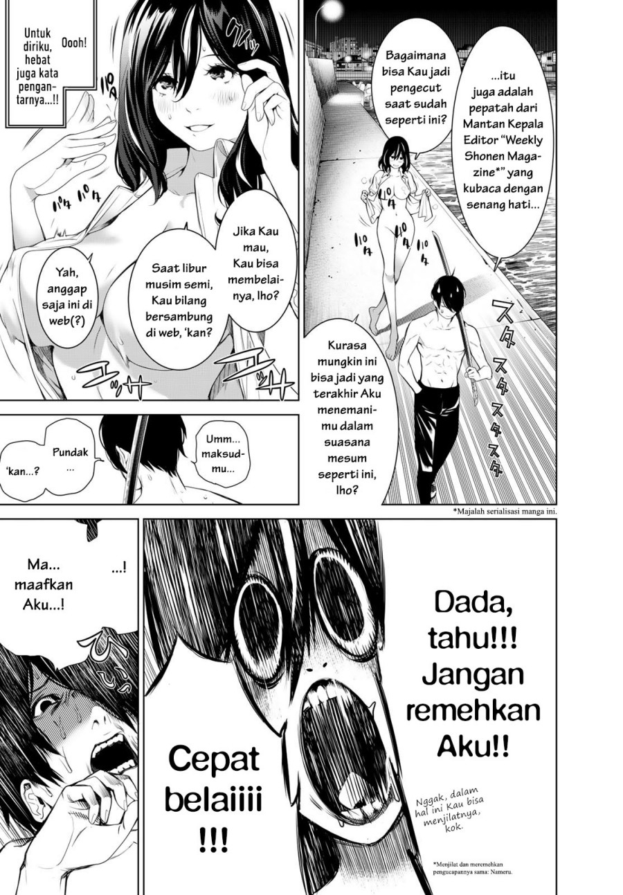 image-komik-bakemonogatari-chapter-181-12/21