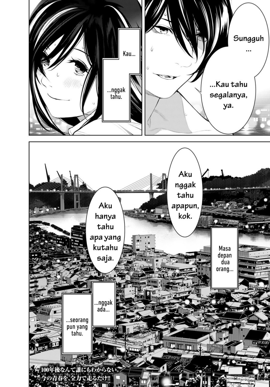 image-komik-bakemonogatari-chapter-181-19/21