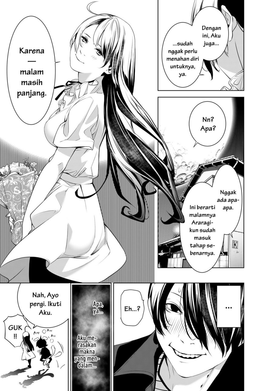 image-komik-bakemonogatari-chapter-182-6/20