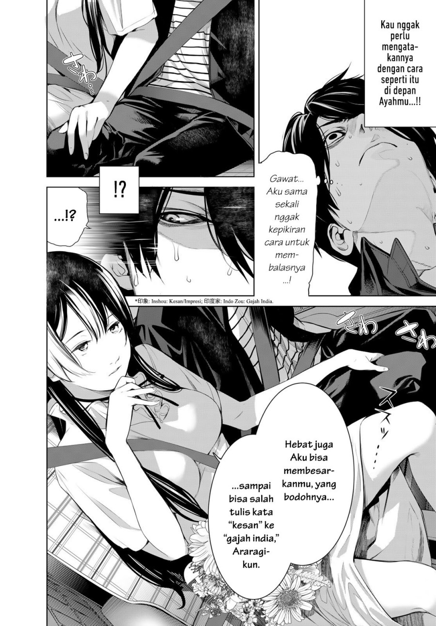 image-komik-bakemonogatari-chapter-183-3/21