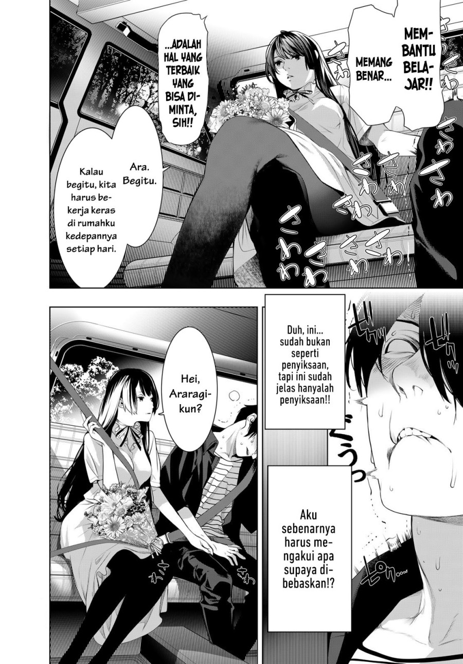 image-komik-bakemonogatari-chapter-183-5/21