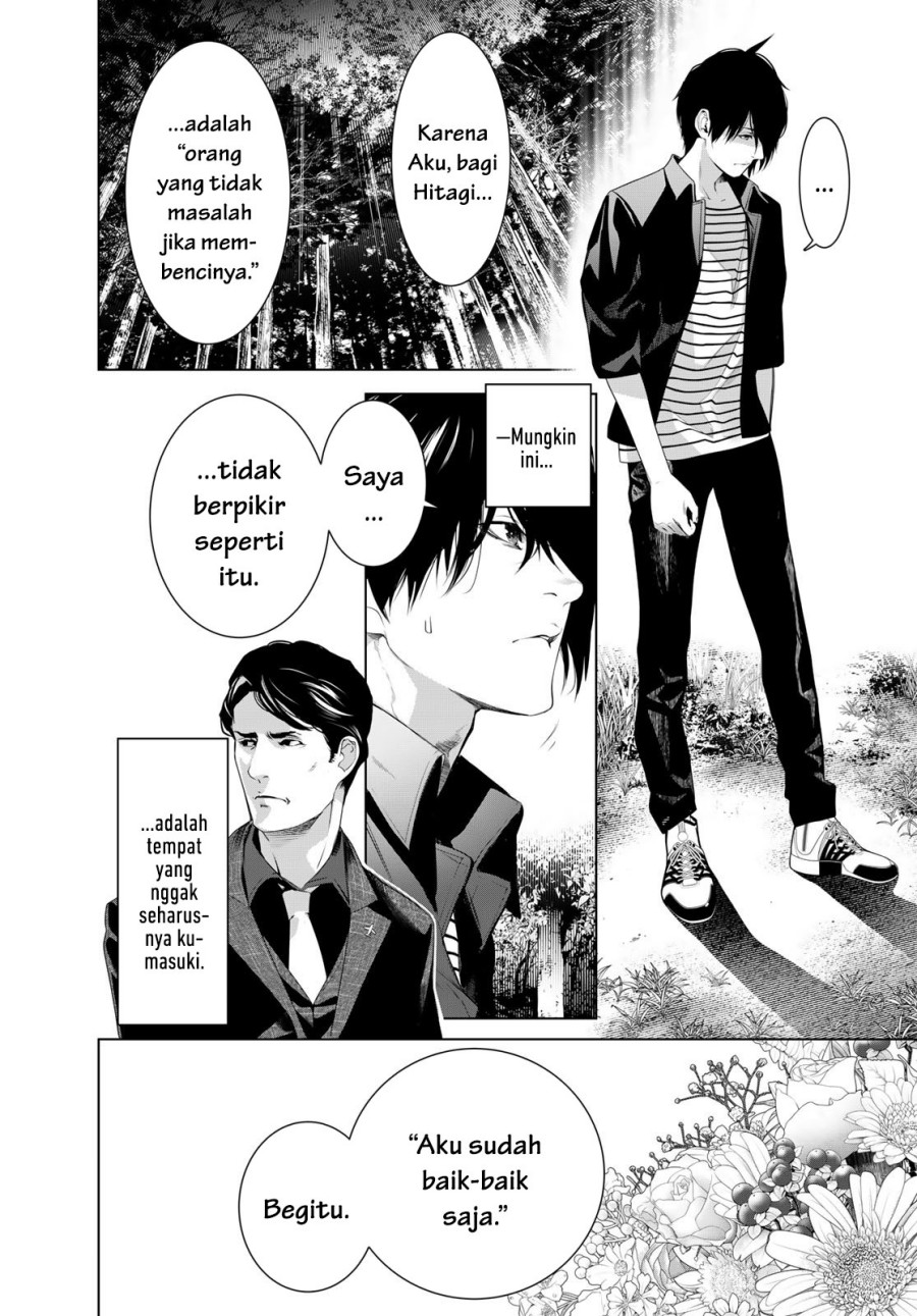 image-komik-bakemonogatari-chapter-183-15/21