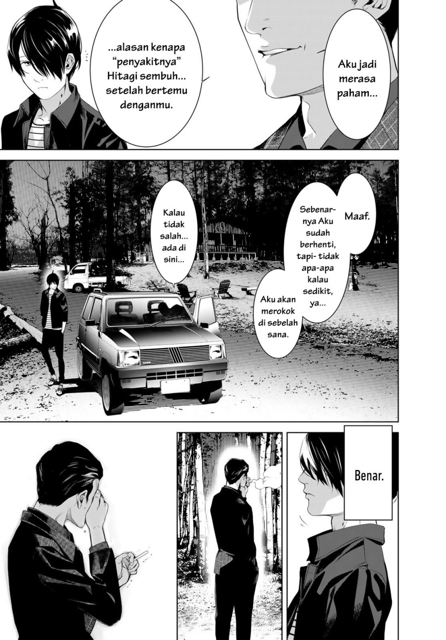 image-komik-bakemonogatari-chapter-183-18/21