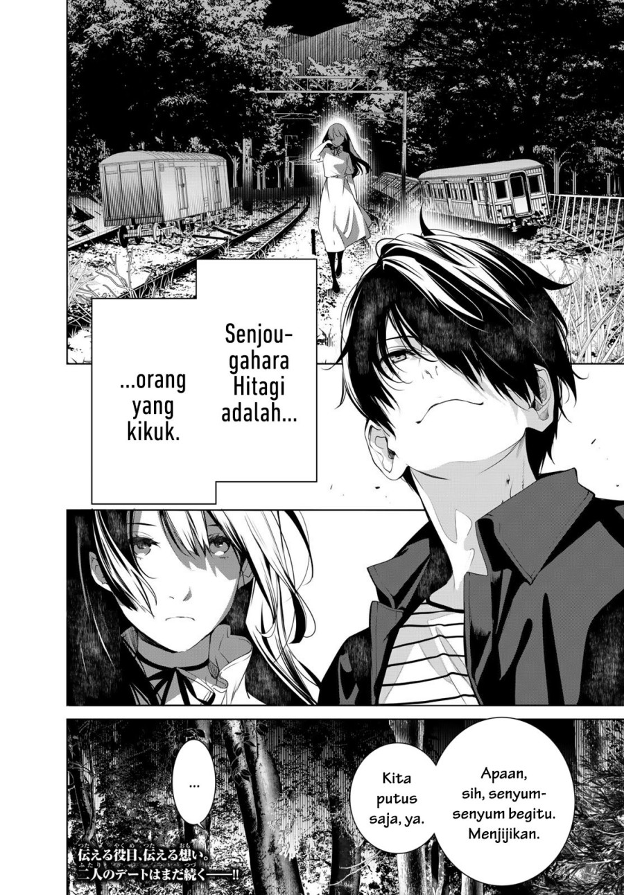 image-komik-bakemonogatari-chapter-183-19/21