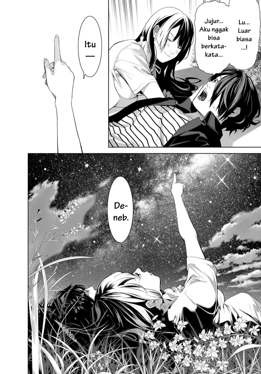 image-komik-bakemonogatari-chapter-184-6/20