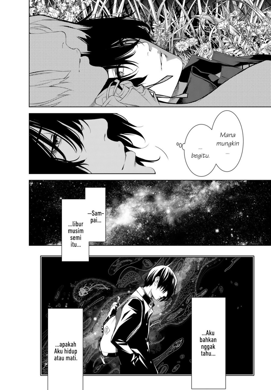 image-komik-bakemonogatari-chapter-184-11/20