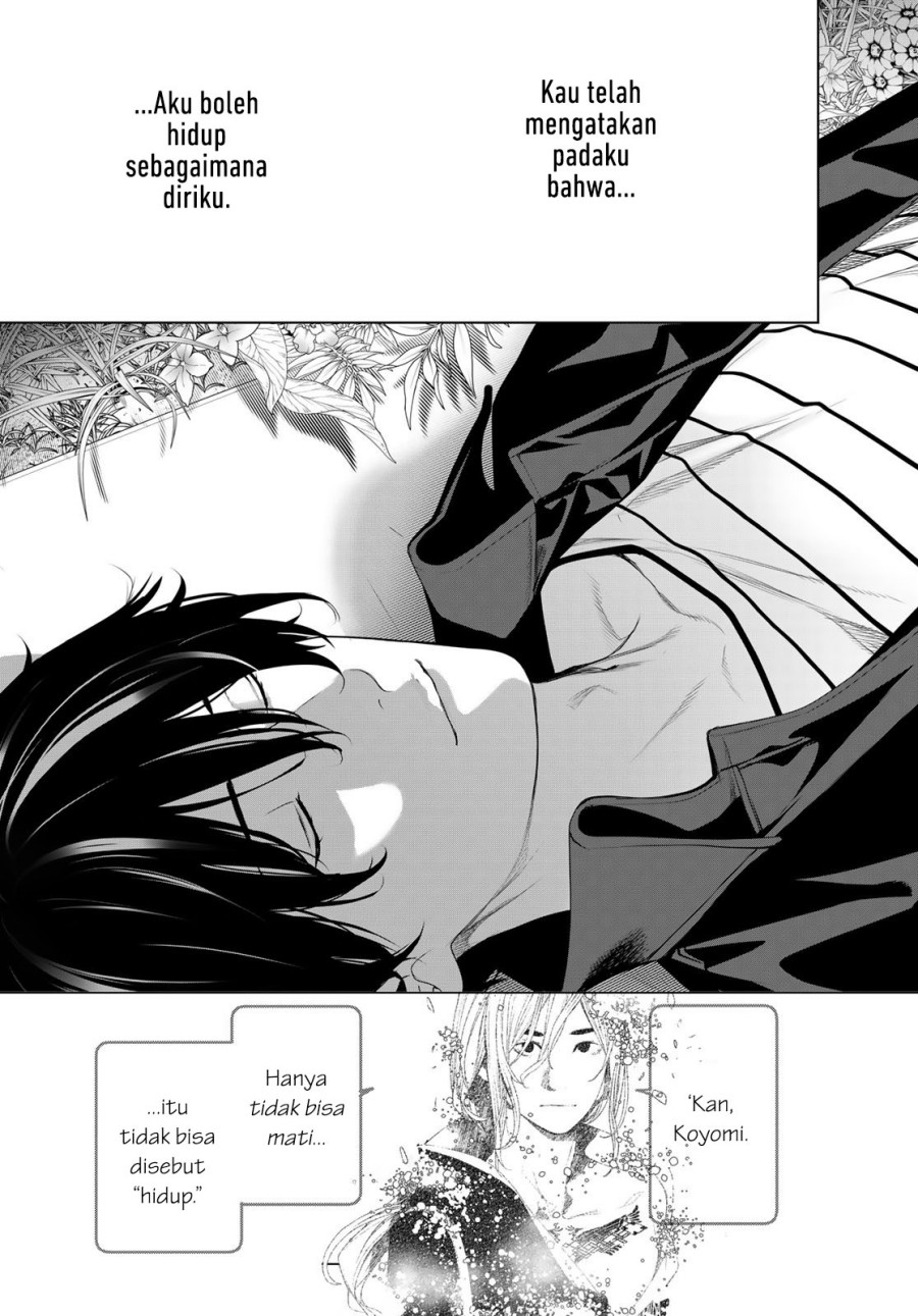 image-komik-bakemonogatari-chapter-184-14/20