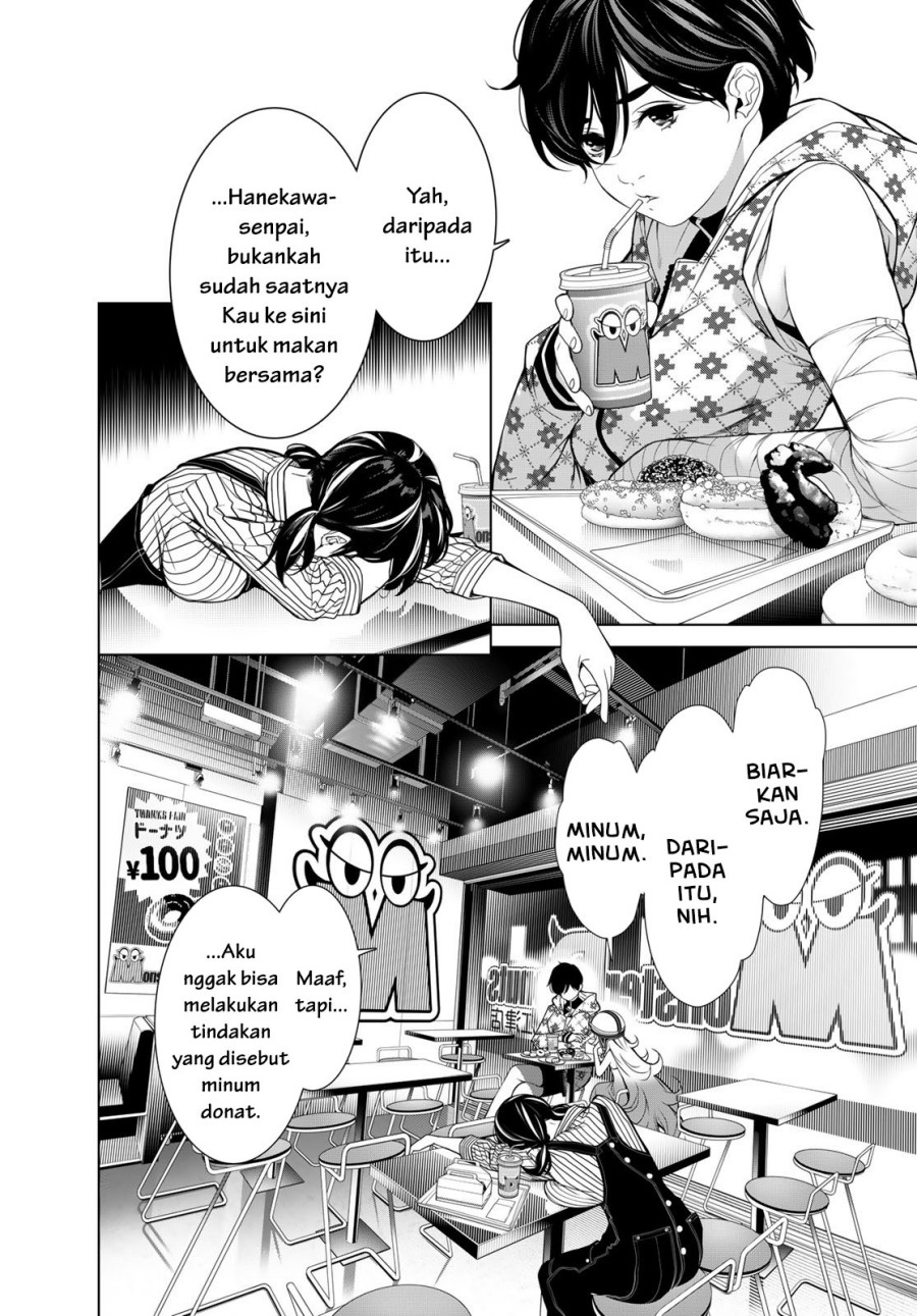 image-komik-bakemonogatari-chapter-185-2/19