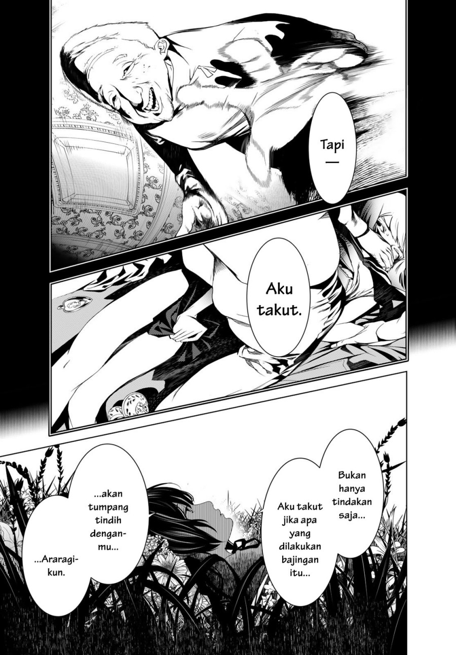 image-komik-bakemonogatari-chapter-185-7/19