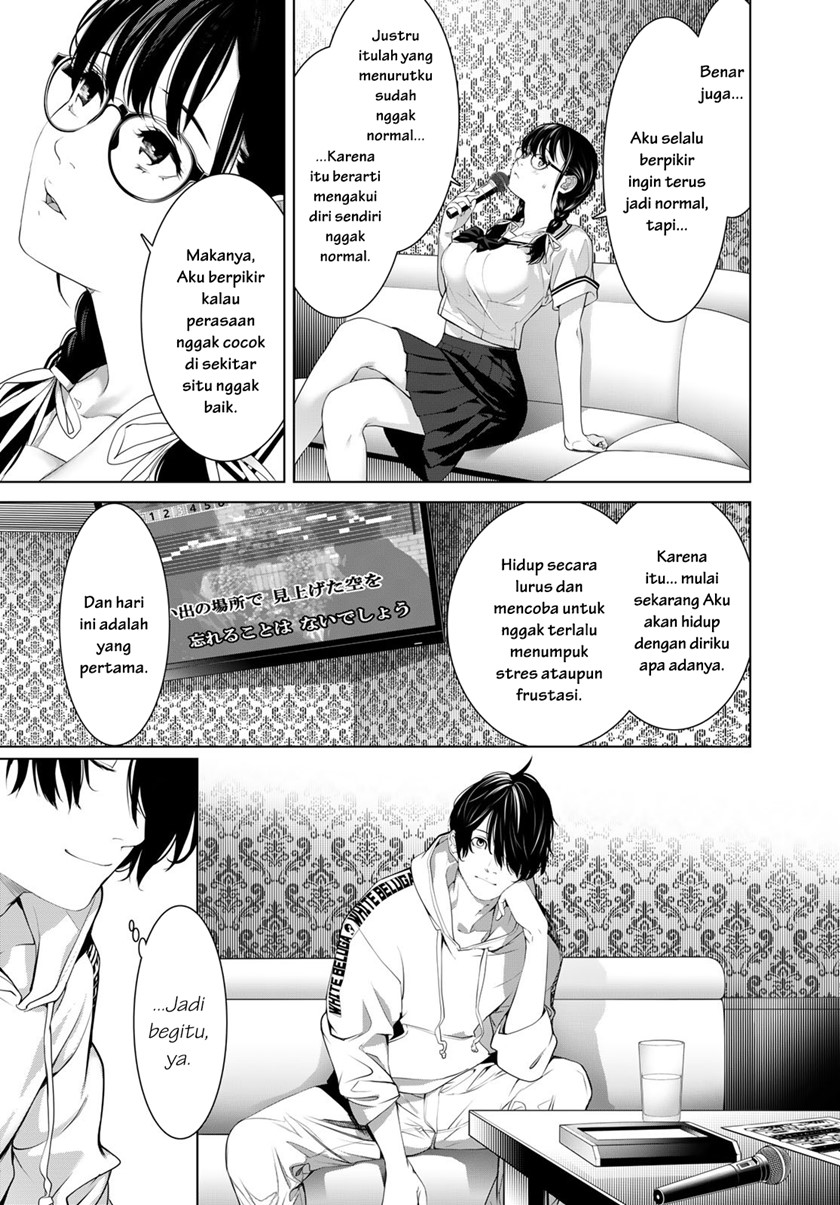 image-komik-bakemonogatari-chapter-186-4/20